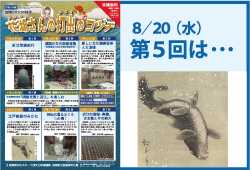 文化としてのシンフォニ- ２/平凡社/大崎滋生（単行本） 文化としてのシンフォニ- (2) | 大崎 滋生 |本 | 通販 | Amazon